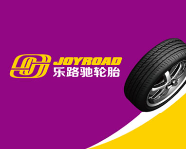 樂(lè)路馳輪胎Si終端形象識(shí)別系統(tǒng)