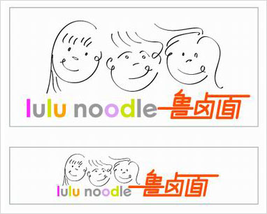 魯鹵面連鎖年度服務(wù)