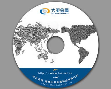 大亞金屬專(zhuān)題片